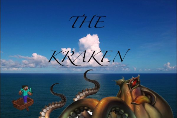 Kraken darknet ссылка