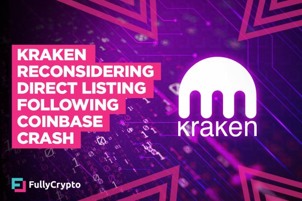 Kraken network