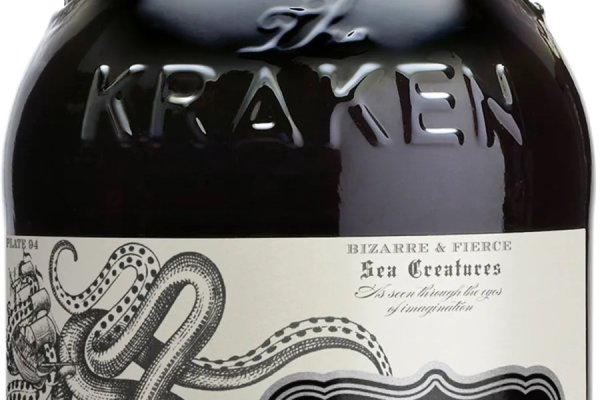 Kraken ссылка официальная