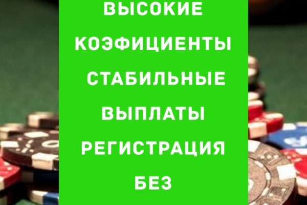 Что с кракеном сайт на сегодня