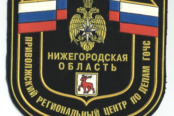 Кракен ссылка на сайт