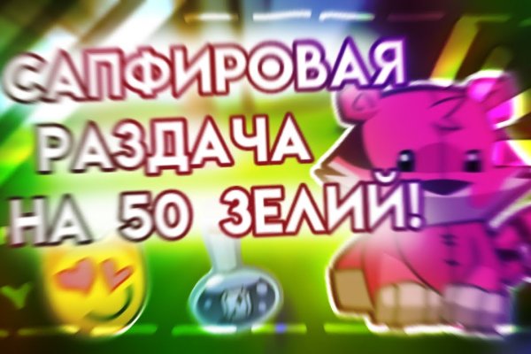 Кракен дарк шоп