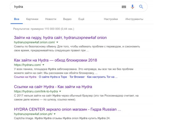 Магазин кракен дарк