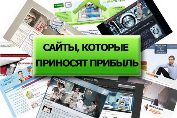 Рабочее зеркало кракен store