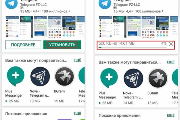 Ссылка кракен зеркало тор
