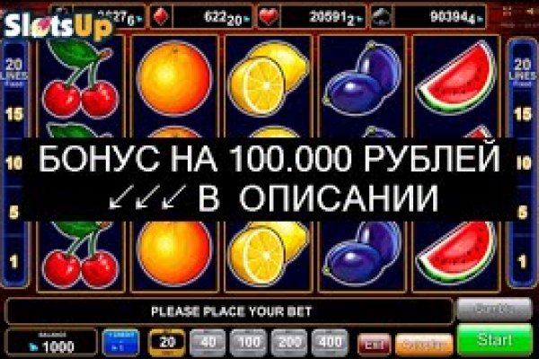 Работающий сайт кракен