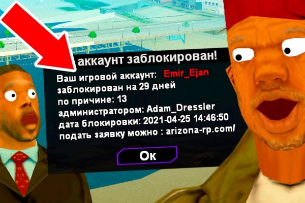 Kraken 17 at net