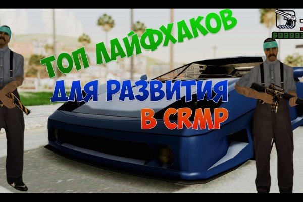Кракен даркшоп