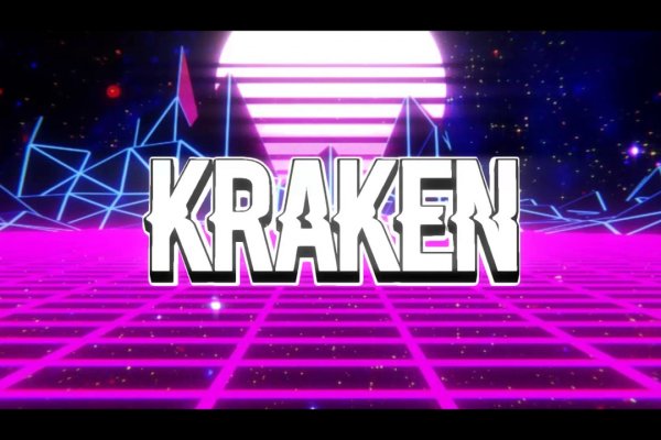 Зеркала кракен kraken014 com kraken014 com