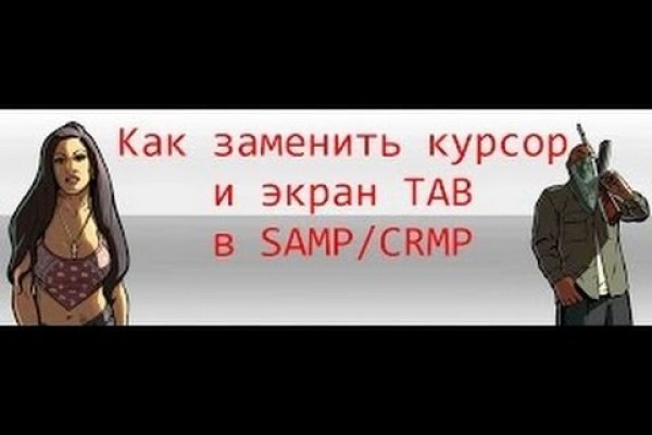 Оригинальные ссылки кракена