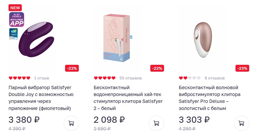 Kraken market ссылка